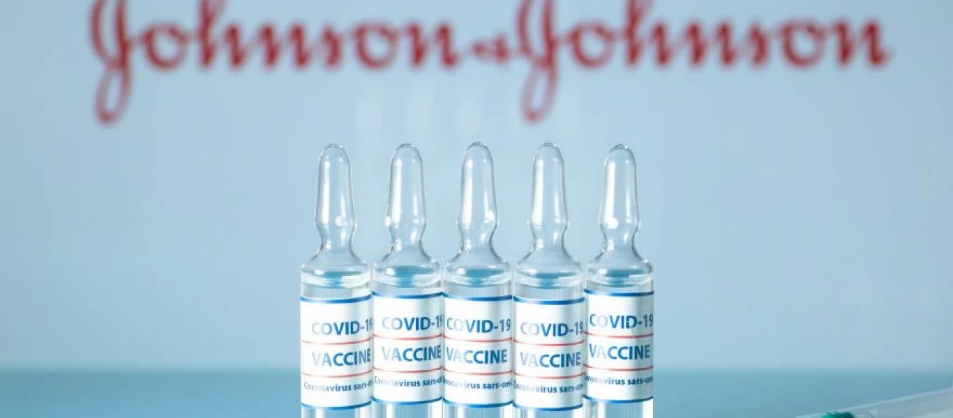 Η Αυστραλία δεν σχεδιάζει να εντάξει το εμβόλιο της Johnson&Johnson στην εμβολιαστική της εκστρατεία